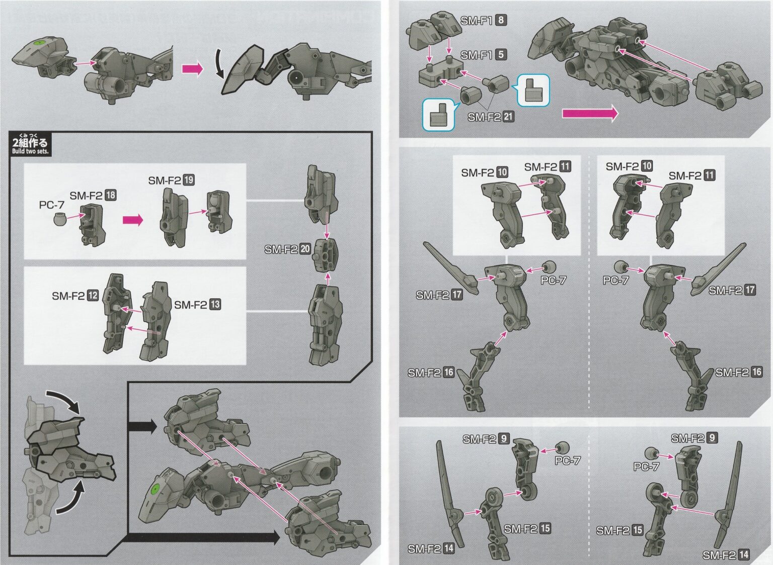 Megabass - メガドッグ 2個セットの+fauthmoveis.com.br