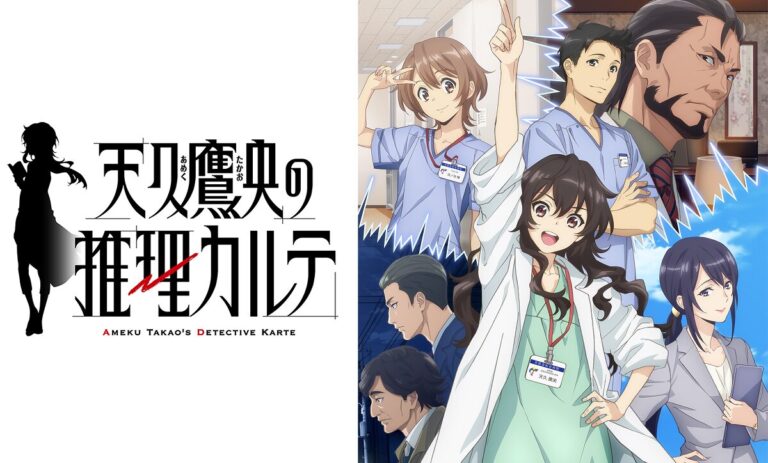 《頭脳戦》おすすめの推理アニメ18選[ミステリー・トリック・サスペンス] | SiNの箱庭 Atelier